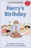 Harry_s_birthday