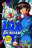 Mobile_suit_Gundam_seed