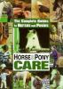 Horse___pony_care