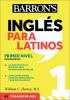 Ingle__s_para_latinos