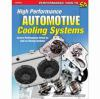 High-performance_automotive_cooling_systems