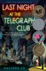 Last_night_at_the_Telegraph_Club