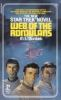 Web_of_the_Romulans