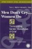 Men_don_t_cry--_women_do