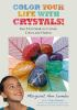Color_your_life_with_crystals