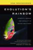 Evolution_s_rainbow