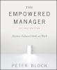 The_empowered_manager