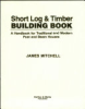 Short_log___timber_building_book