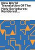 New_World_translation_of_the_Holy_Scriptures