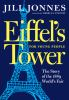 Eiffel_s_tower