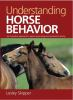 Understanding_horse_behavior