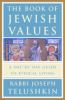 The_book_of_Jewish_values