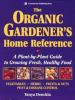 The_organic_gardener_s_home_reference