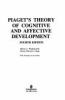 Piaget_s_theory_of_cognitive_and_affective_development