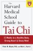 The_Harvard_medical_school_guide_to_tai_chi