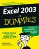 Excel_2003_for_dummies