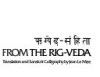 Hymns_from_the_Rig-Veda