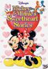 Disney_s_Mickey___Minnie_s_sweetheart_stories