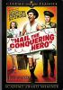 Hail_the_conquering_hero