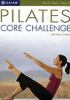 Pilates_core_challenge_with_Ana_Caban