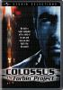 Colossus__the_Forbin_project