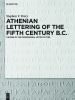 Athenian_lettering_of_the_fifth_century_B_C