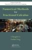 Numerical_methods_for_fractional_calculus