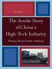 The_inside_story_of_China_s_high-tech_industry