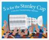 S_is_for_Stanley_Cup