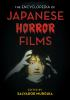 The_encyclopedia_of_Japanese_horror_films