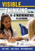 Visible_thinking_in_the_K-8_mathematics_classroom