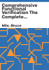 Comprehensive_functional_verification_the_complete_industry_cycle
