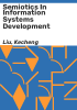 Semiotics_in_information_systems_development
