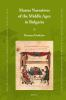 Master_narratives_of_the_middle_ages_in_Bulgaria
