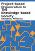 Project-based_organization_in_the_knowledge-based_society
