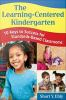 The_learning-centered_kindergarten