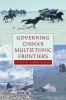 Governing_China_s_multiethnic_frontiers