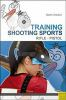 Training_shooting_sports