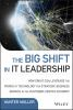 The_big_shift_in_IT_leadership
