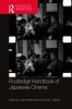 Routledge_handbook_of_Japanese_cinema