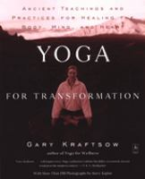 Yoga_for_transformation