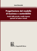 Progettazione_del_modello_di_business_e_sostenibilita_