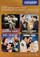 Greatest_classic_legends_films_collection