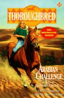 Arabian_challenge