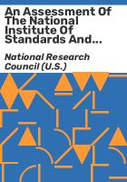 An_assessment_of_the_national_institute_of_standards_and_technology_electronics_and_electrical_engineering_laboratory