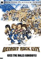 Detroit_Rock_City