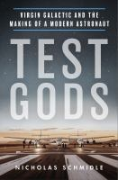 Test_gods