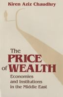 The_price_of_wealth