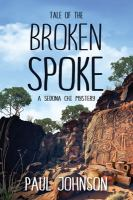 Tale_of_the_Broken_Spoke
