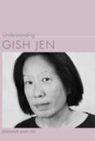 Understanding_Gish_Jen